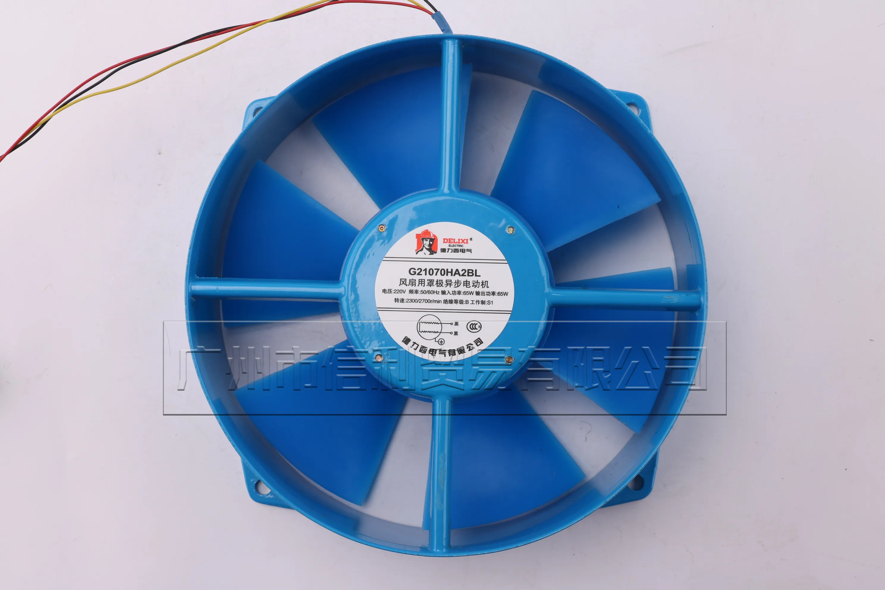 Wholesale G21070HA2BL G18065HA2BL G20060HA2BL G21070HA3BL Delixi 220v cooling fan