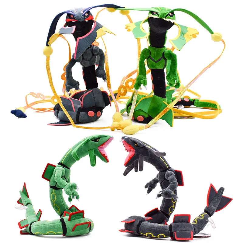 Peluche Pokémon Pikachu Rayquaza shiny