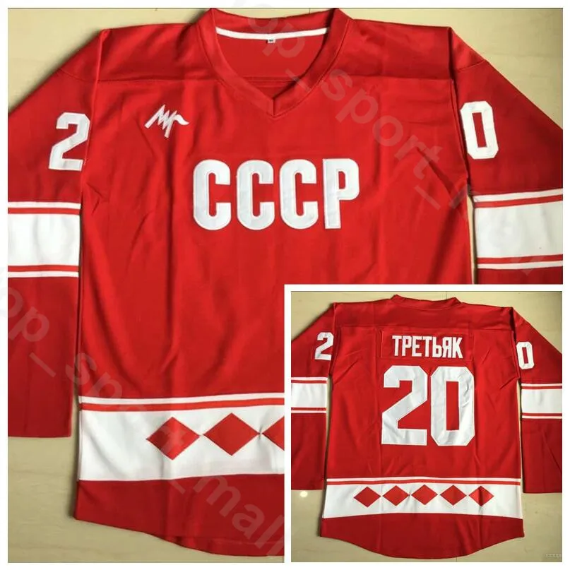 Mężczyźni Vintage 1980 CCCP ROSJA 20 Vladislav Tretiak Koszulki Red Home Hokej 24 Sergei Makarov Jersey Oddychająca najwyższej jakości na sprzedaż