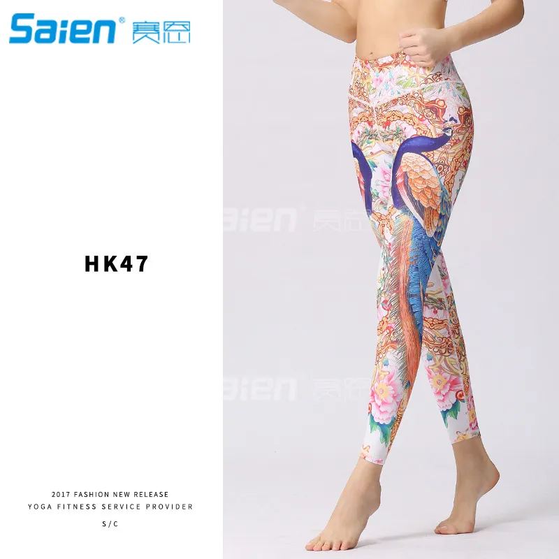 Plus Size Printed High Waist Polyester Spandex Yoga Pants For