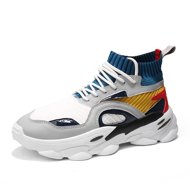 Vintage breathable dad sneakers outlet