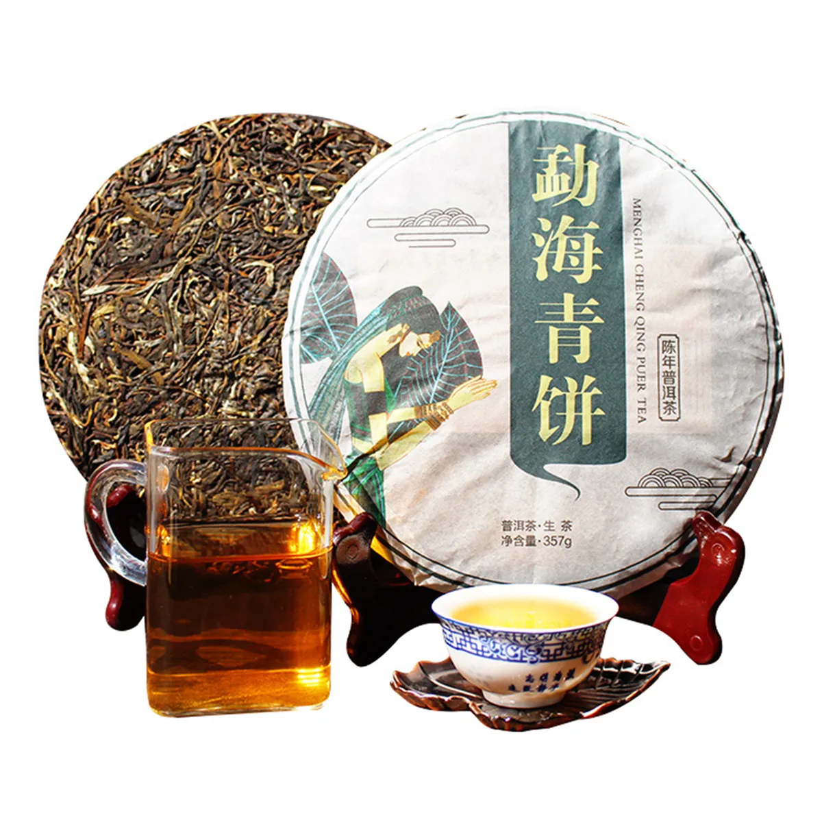通用 357g tè Puer Crudo Yunnan pressato a Mano tè Puer Organico Pu'er Albero più Antico Puer Verde Naturale Torta di tè Puerh Vendite dirette della Fabbrica 