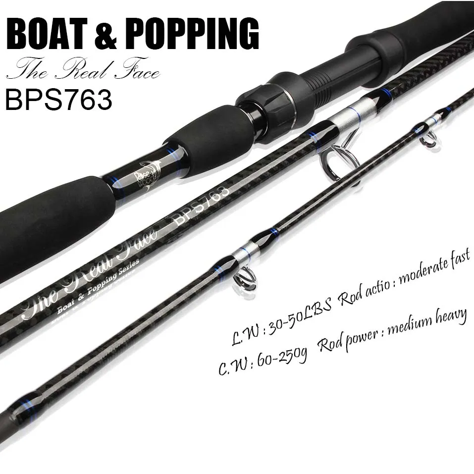 RoseWood BPS763 Surf Spinning Boat Popping Unbreakable Fishing Rod