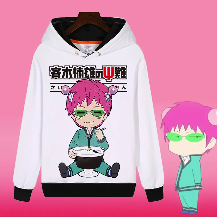 Fashion Hoodies Anime Saiki Kusuo No Sai Nan Saiki Kusuo White Sweatshirt Men Women Autumn Hooded Pullover Coat Tops Customize 3 390 DHgate