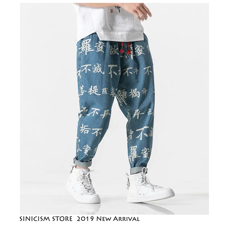 Herren Blue Jeans Hosen Mode Chinesische Charakter Print Denim Hosen Männlicher chinesischer Stil Streetwear Designer Harem Hose