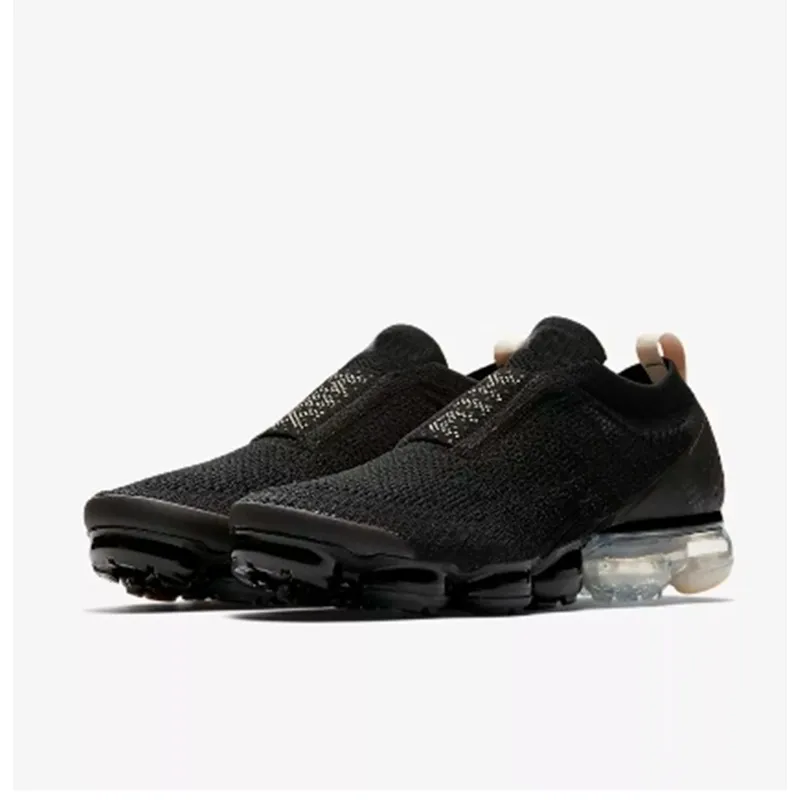 Air max vapor 2 2025