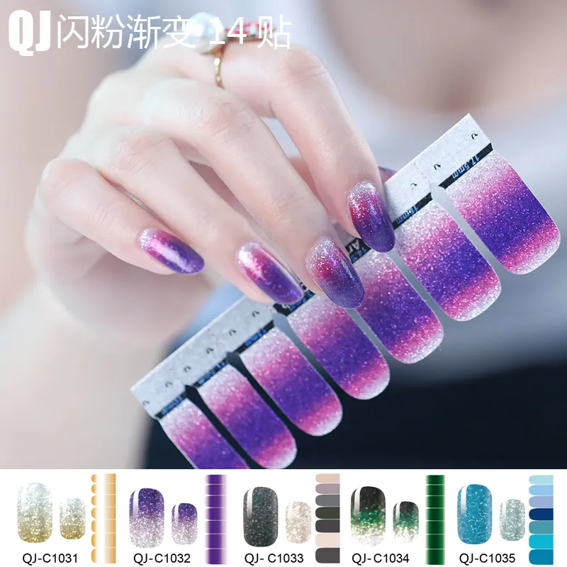 Transfrontalier nouveau QJ-C nail flash powder full-stick gradient nail sticker nail sticker