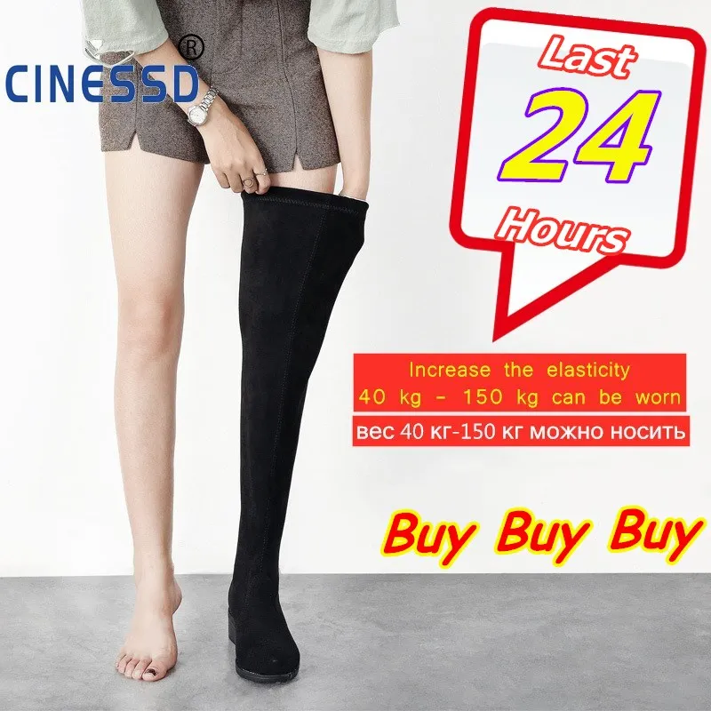 Cuissarde taille top 44