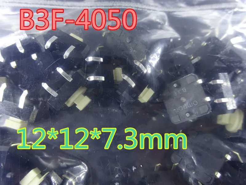 100pcs / lot 촉각 스위치 B3F-4050 12 * 12 * 7.3mm 재고 있음