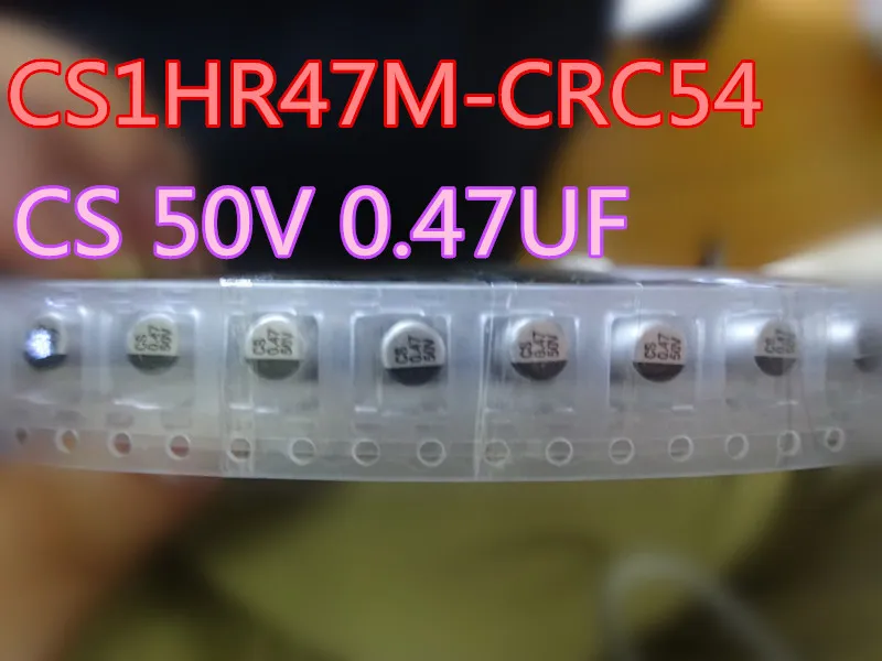 100 pçs / lote Capacitor CS1HR47M-CRC54 CS 50V 0.47UF 4x5.4