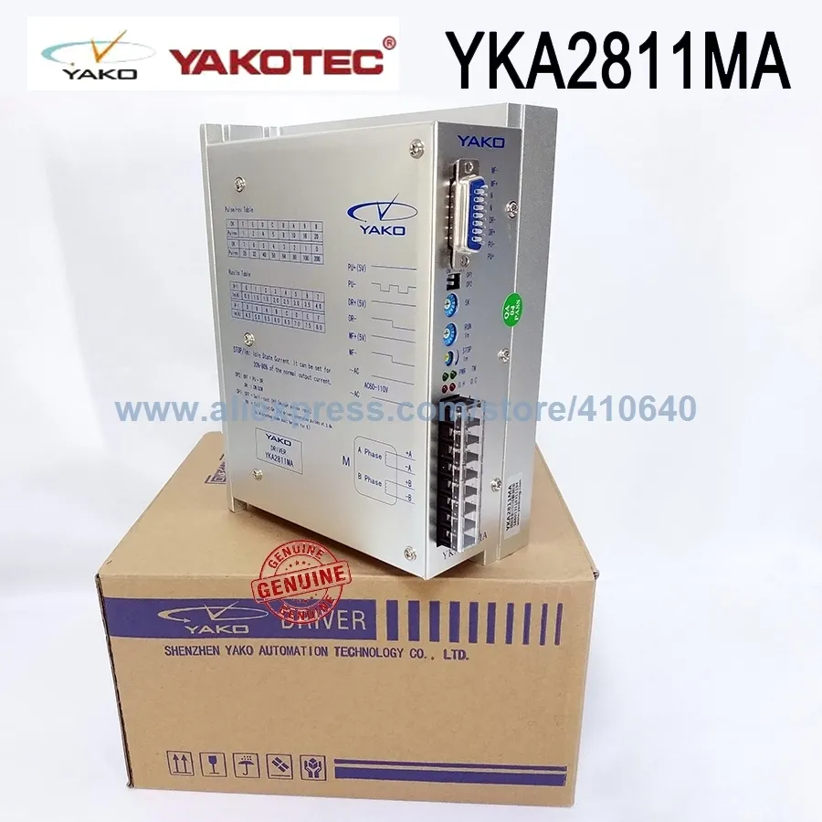 정품 YAKO YKA2811MA AC6 to110V가 있는 NEMA34 ~ 50 하이브리드 스테퍼 모터용 스테퍼 모터 드라이브
