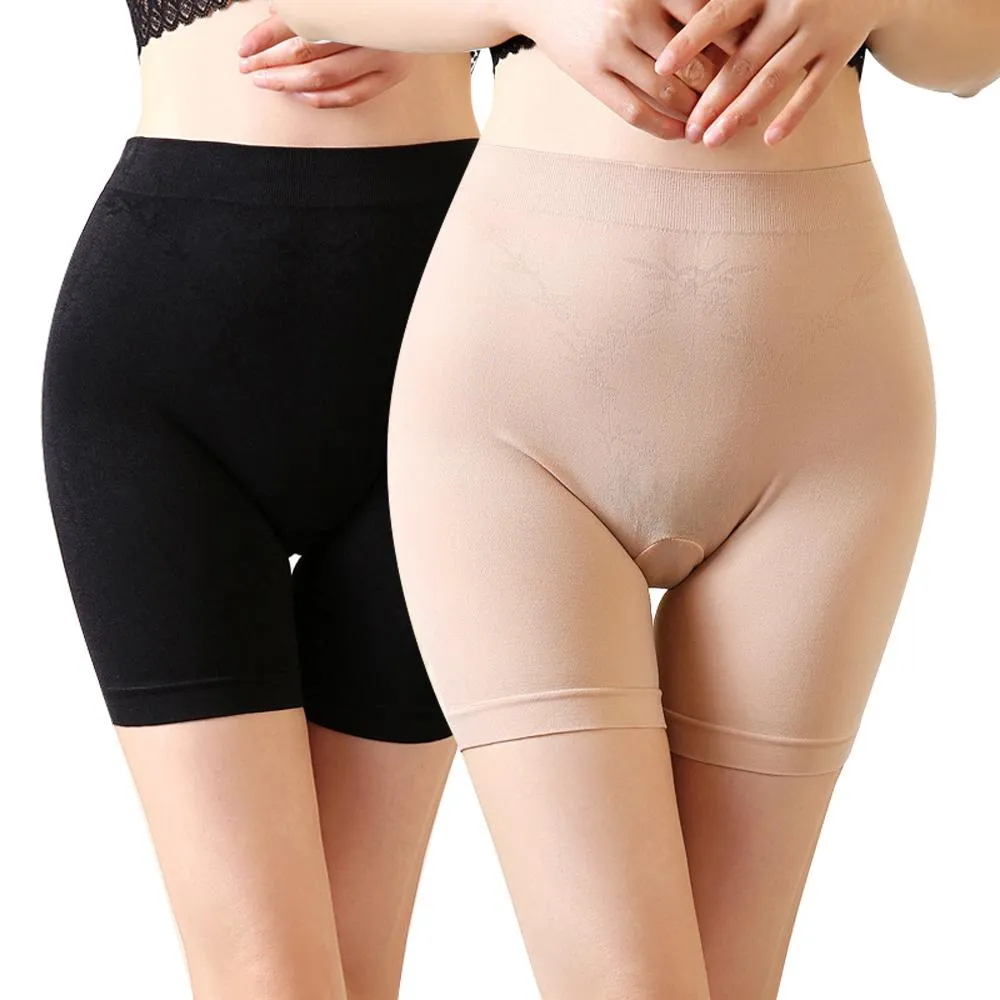 Anti Chafing Safety Pants Invisible Under Skirt Shorts Ladies Seamless  Smooth Underwear Ultra Thin Comfortable Control Panties - AliExpress