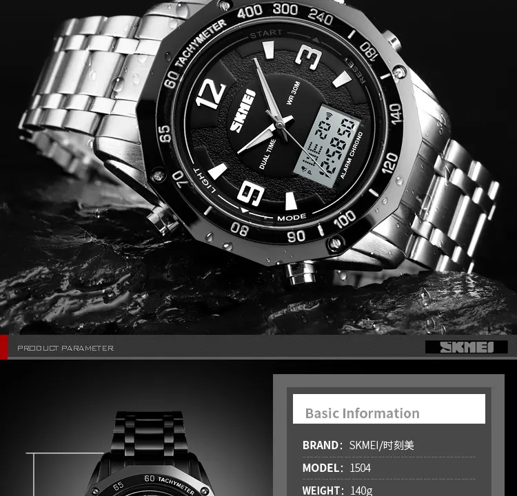 SKMEI Mens Dual Display Waterproof Mens Digital Watch Luminous