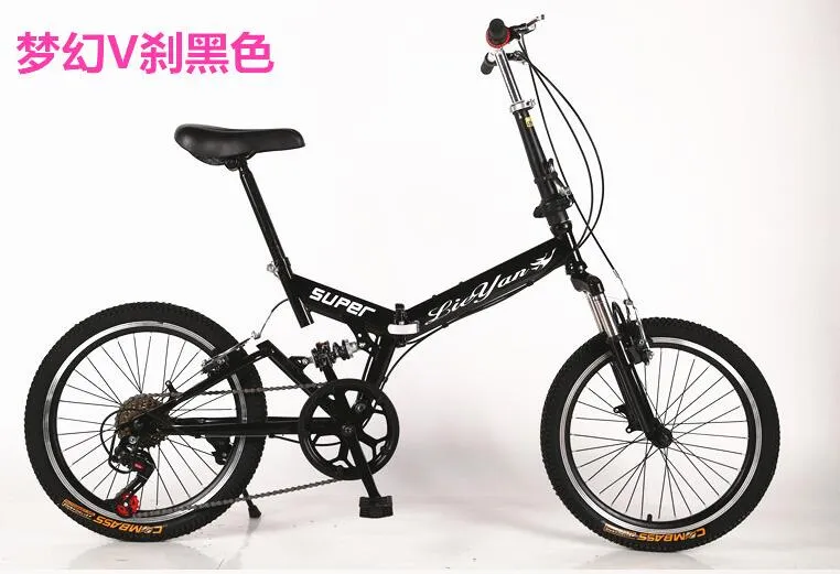 Bicicleta 20 pulgadas suspension deals