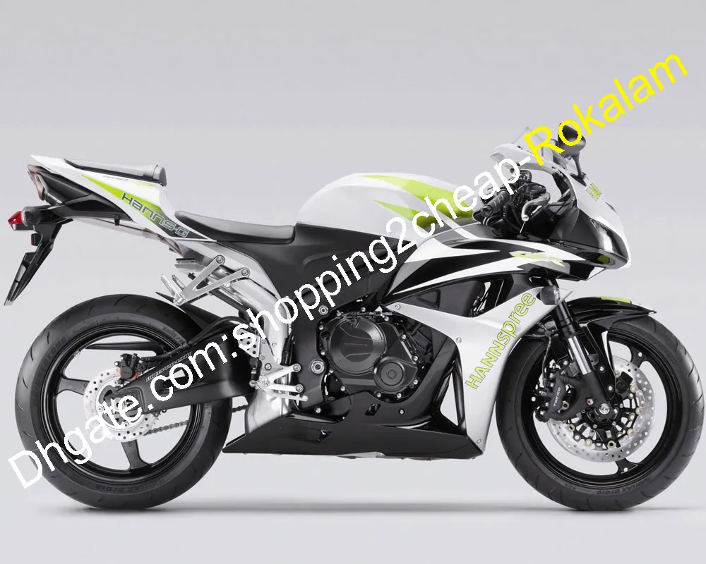 ホンダCBR600RR F5 CBR600フェアリング部品CBR 600 RR 07 08 BODYWORKSオートバイフェアリング2007 2008（射出成形）