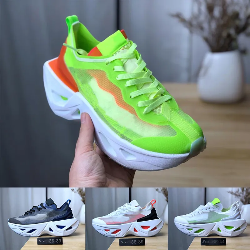 pointure coq sportif