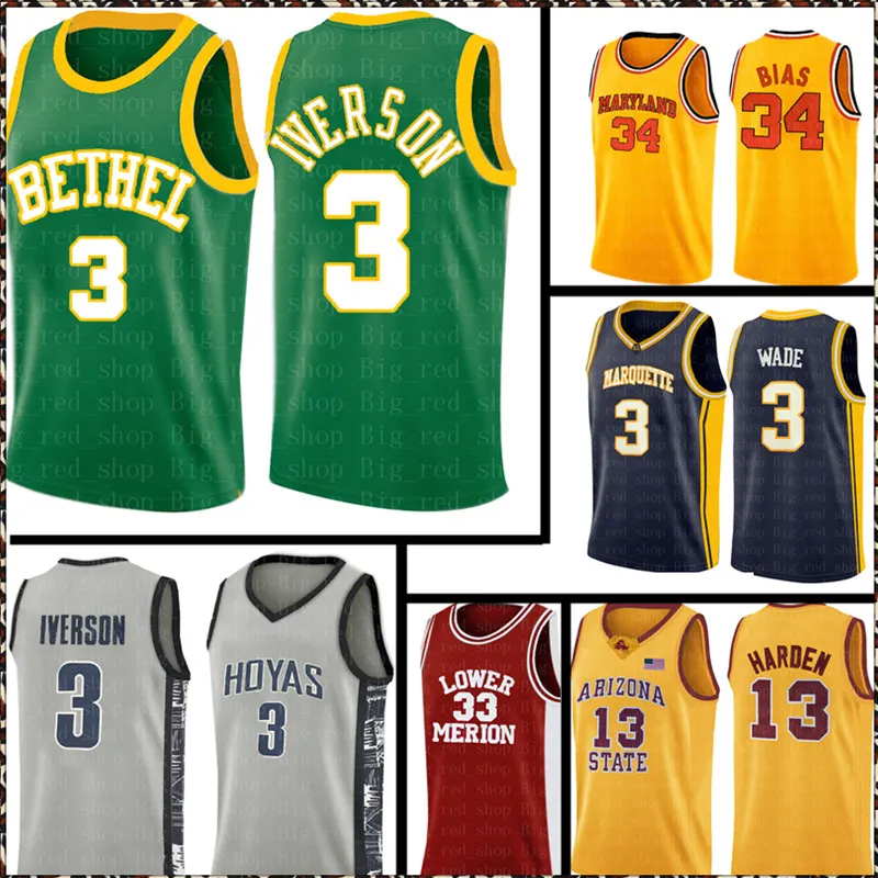 Mens High School Allen 3 Iverson College Len 34 Jersey 13 Harden 33 Basketball Jerseys