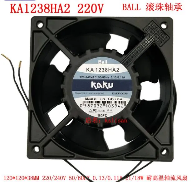 Nouveau original KA1238HA2 12038 220 V 50/60 Hz 0.13/0.11 A armoire électrique à deux fils haute température et ventilateur étanche