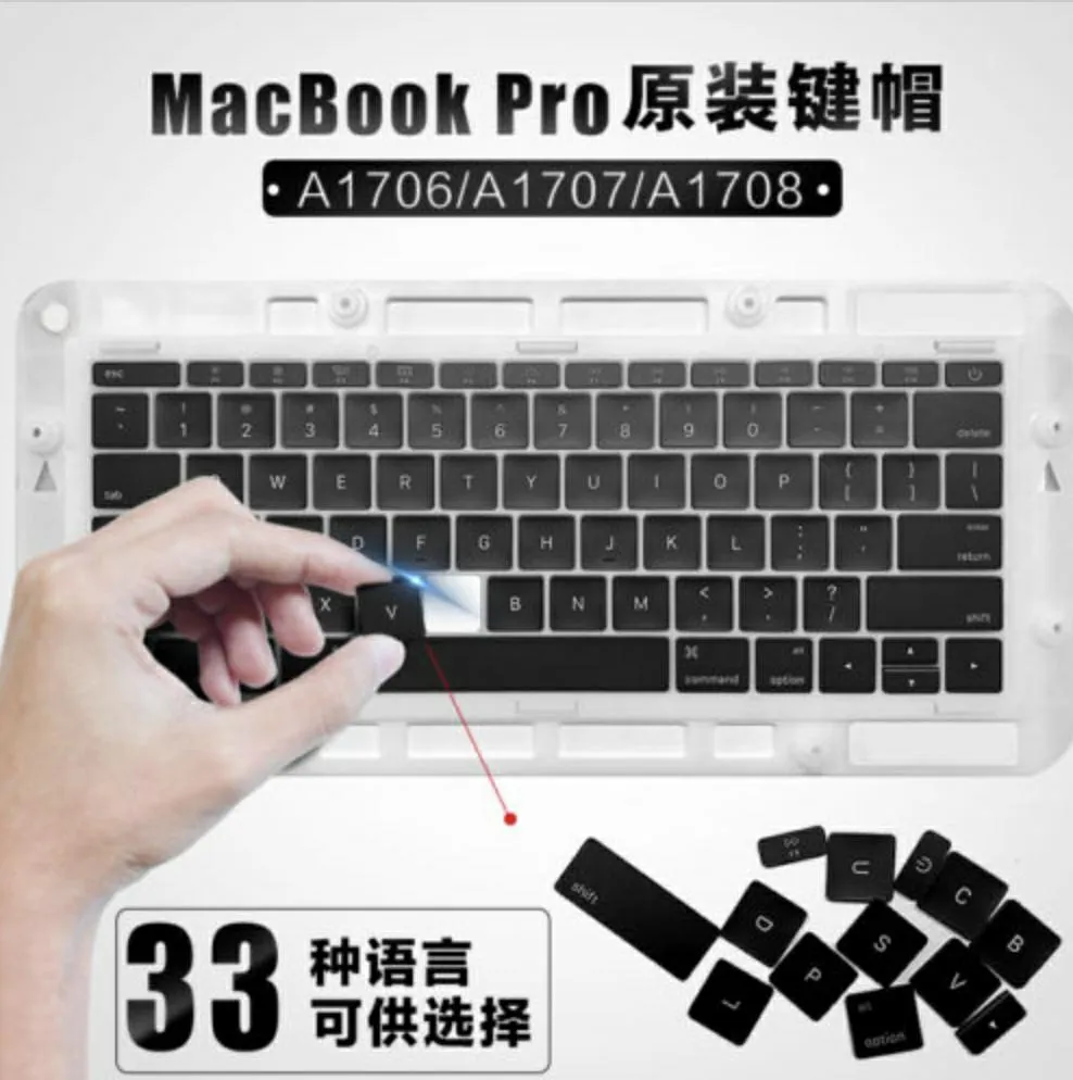 NIEUWE VS / UK / DE / SP / FR-toetsenbord KEY CAP-toetsen voor MacBook Pro Retina 13 "A1706 A1708 15 '' A1707 KeyCAP-toetsen Set
