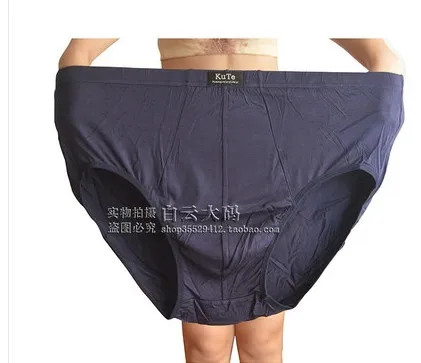 Vetement taille deals plus homme