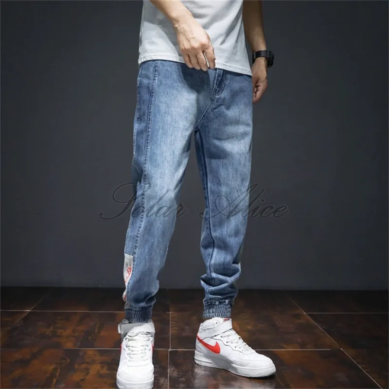 Mens cinched ankle pants sales