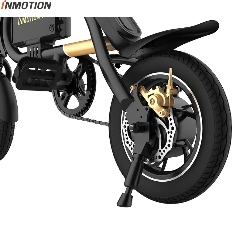 Bicicleta inmotion hotsell
