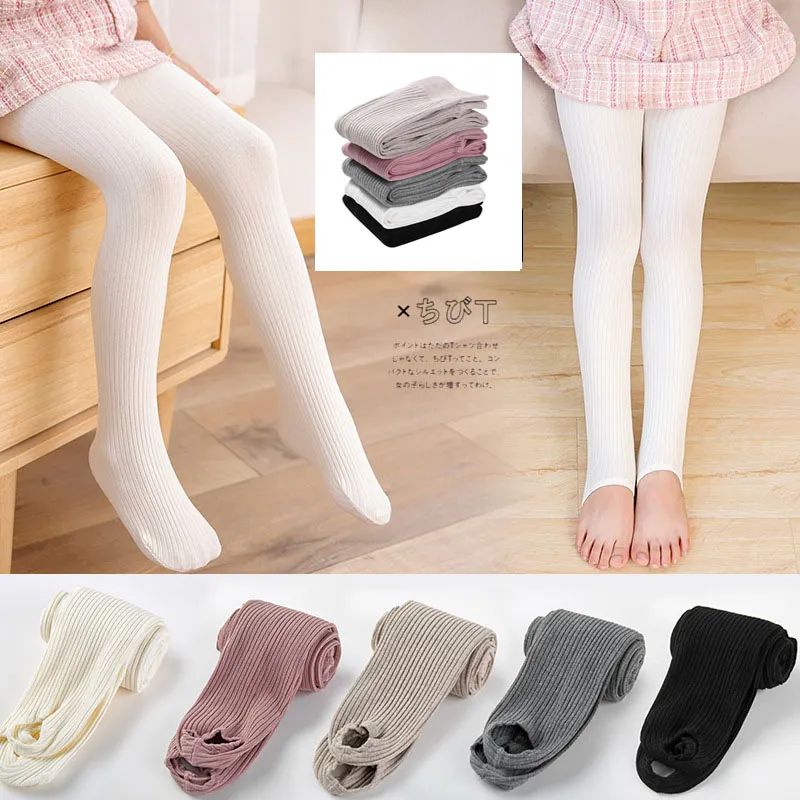 Autumn Girls Pantyhose With Trample Feet Stylish Girls Tights And Stockings  For Kids 15331 From Sunbb03, $7.24