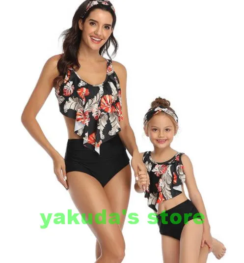 Dames Fille Pas Cher 2020 S parons Haut De Maillot De Bain Femme