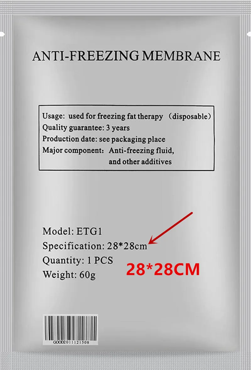 DHL送料無料小型28 * 28cm凍結防止膜パッド脂肪凍結クール凍結療法の不凍液膜Cryolipolisisパッド