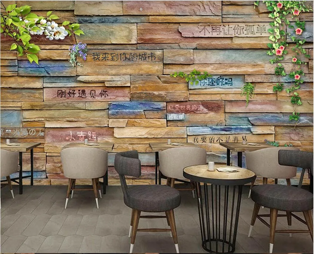 3d Room Wallpaper Custom Photo Mural Modern European And American Brick