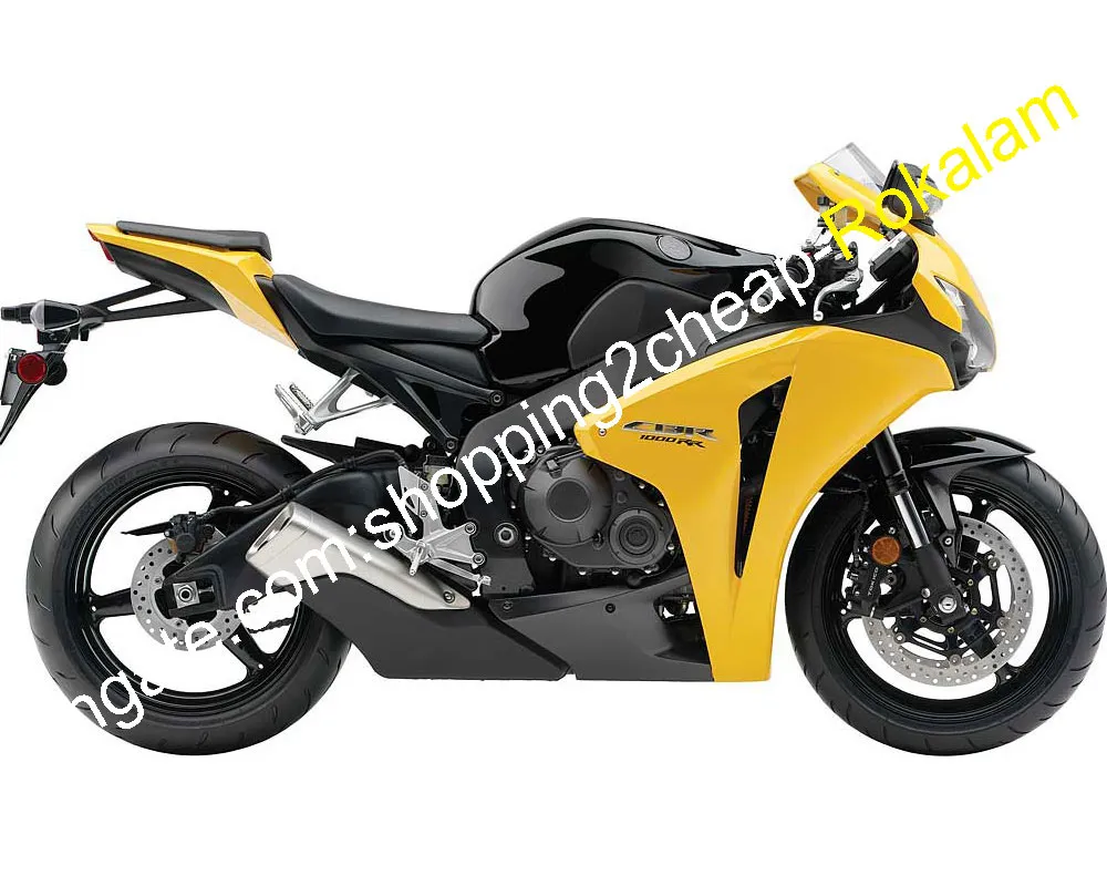 ホンダフェアリングCBR1000RR Fireblade CBR1000 08-11 CBR 1000RR 2008 2009 2010 2011イエローブラックオートバイ完全セット（射出成形）