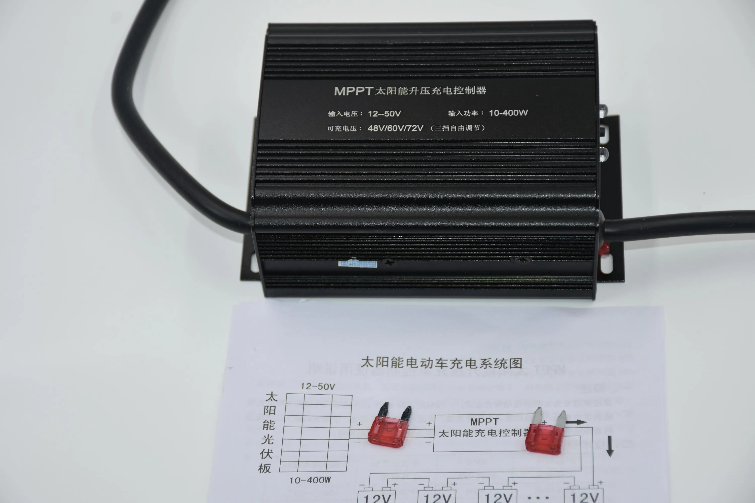 Solar Charge Controller 10~400W, DC12 50V Boost To 48V/60V/72V, Amper/Voltage  Dual Display, For Electrical Bicycle, Tricycle From Energygreen, $34.48