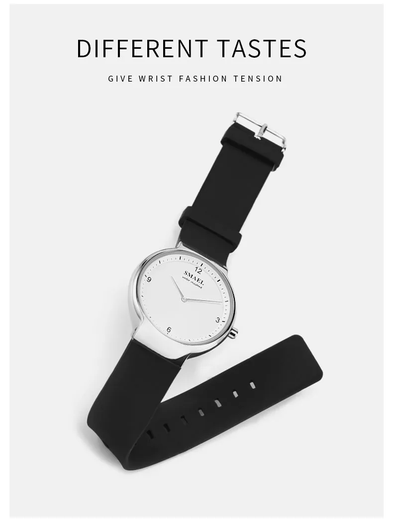 SMAEL 1835 Quartz Watch Set Flexible Couple Couples Wristwatch