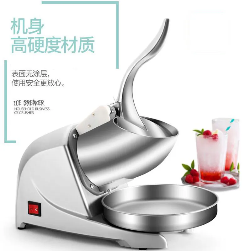 LINBOSS 1pc Manual Household Small Hail Ice Machine For Shaved Ice, Hand-cranked Ice Breaking, Ice Sand, Fluffy Ice, Crushed Ice Machine