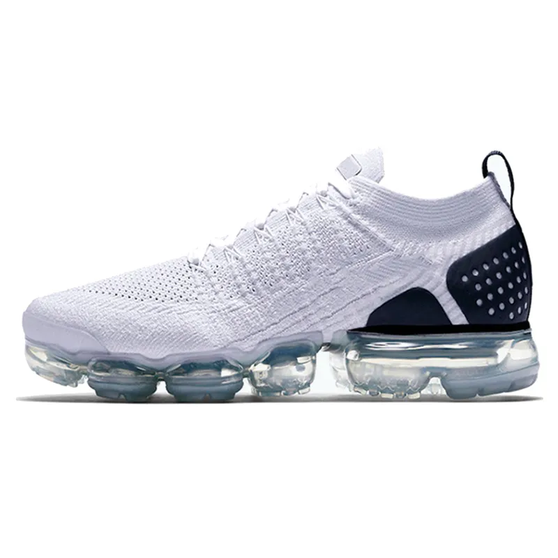 vapormax lumineux