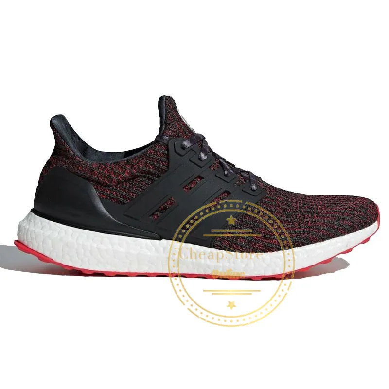 Ub 4.0 sales