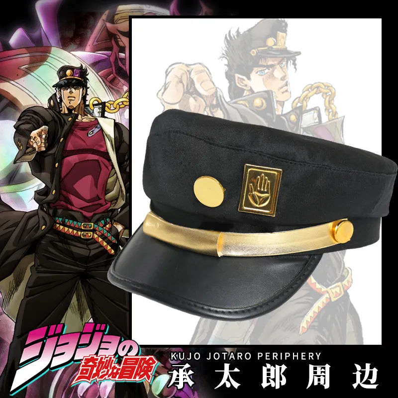 Em promoção! Jojo's Bizarre Adventure Cosplay Kujo Jotaro Traje De