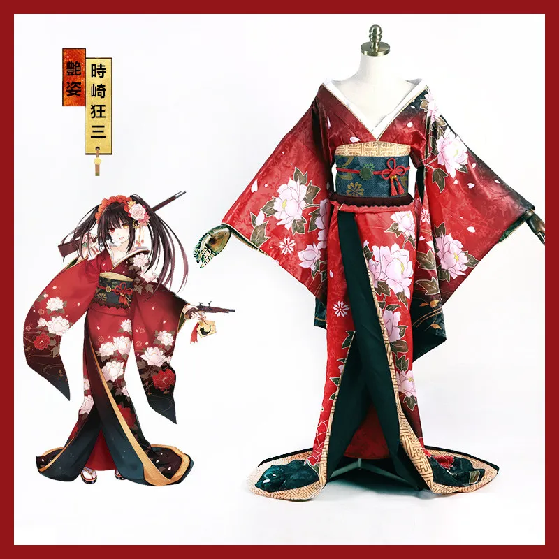 Kimono cosplay on sale