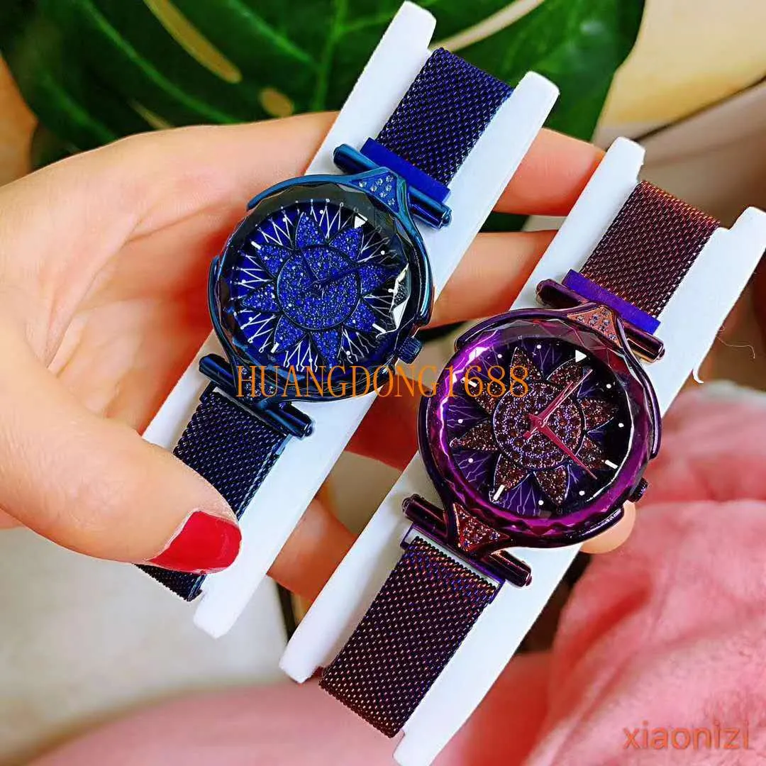 Modern online girls watch