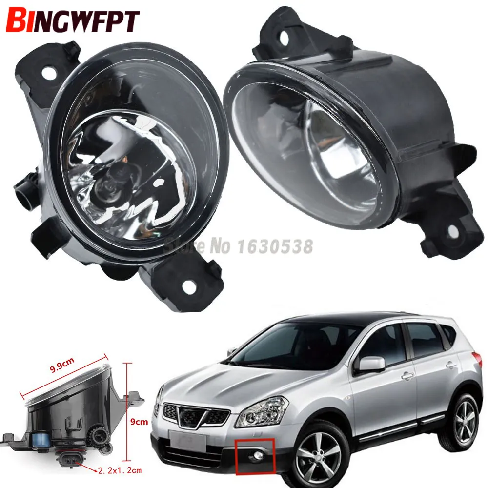 Alto Brilho 12 V Lâmpadas de Nevoeiro Car Daytime Running Luz DRL Lâmpada Para Nissan Qashqai J10 JJ10 2007-2013 Luzes de Nevoeiro de halogéneo