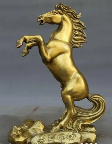 8.7 "中国の青銅のジルドFengshui 12黄道帯の馬の成功像