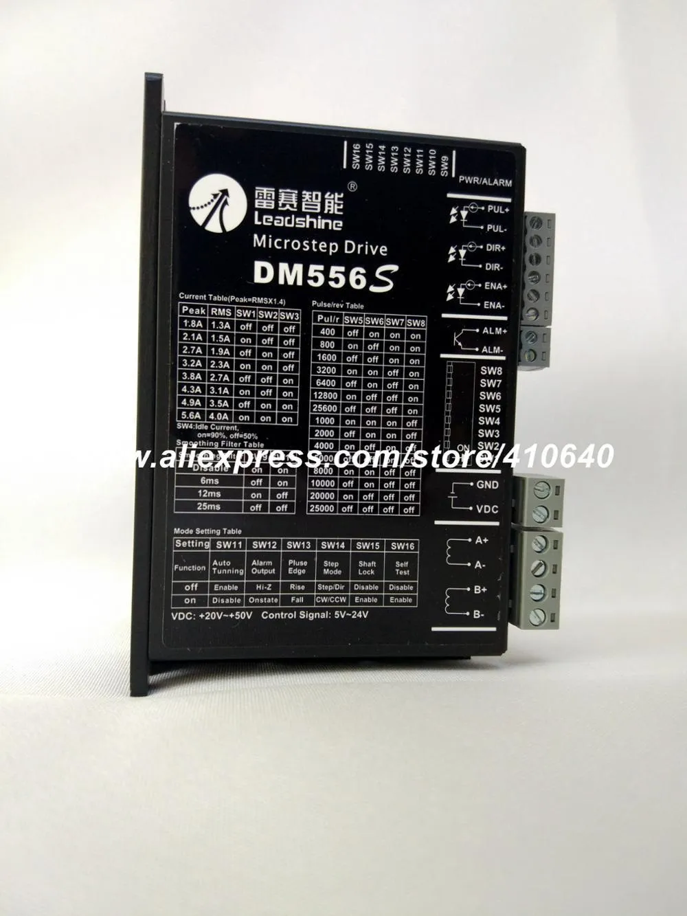 DM556S (24)