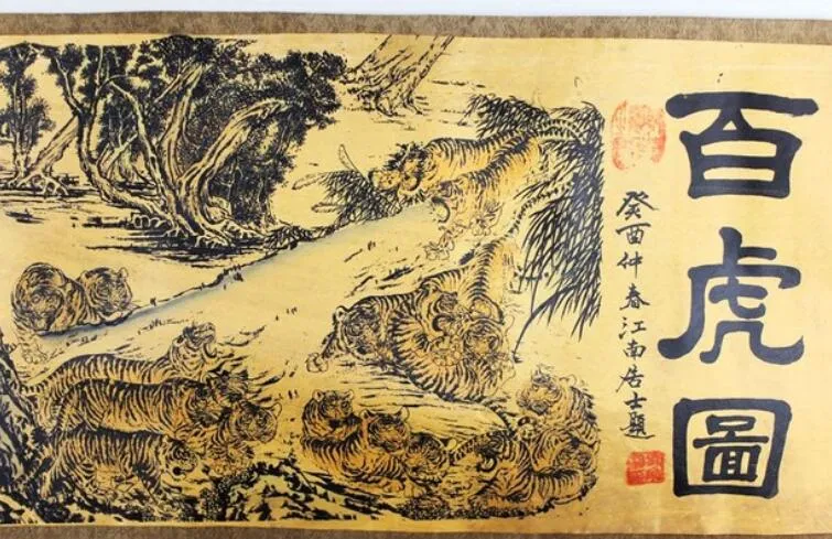 Collection de vieux rouleaux de peinture chinoise sur soie : image de 100 tigres