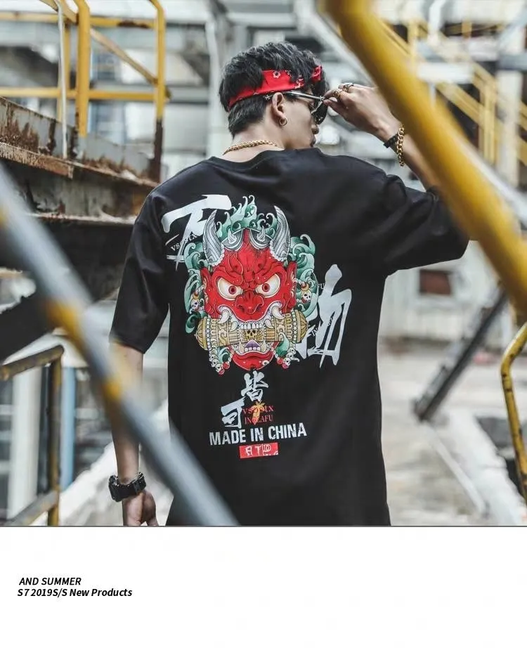 Streetwear Tops Street Fighter T-shirts Hip Hop Funny Print Tshirt No  Parking Violators Will Be Destroyed t shirts Short Sleeve - AliExpress