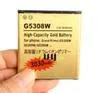 1x 3030mAh EB-BG530BBC Batería de reemplazo de oro para Samsung Galaxy J2 Prime SM-G532F / DS SM-J3110 J3109 J500FN J5009 G530FZ G5308W J320