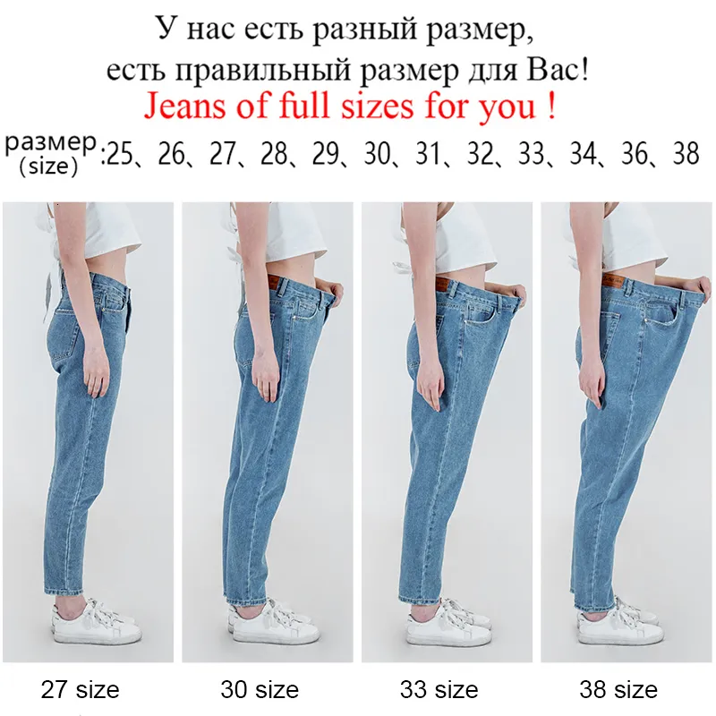 Pantalón Boyfriend Jeans Y Mom Jeans Diferencias Diferencia Entre
