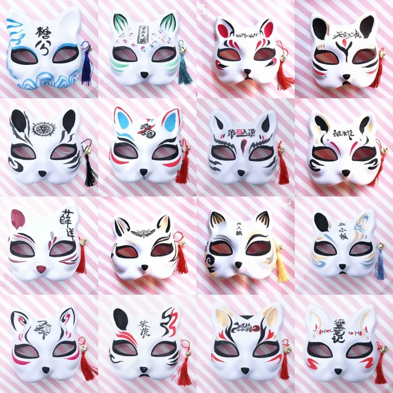 Cat Fox Shape Masks Japanese Fox Party Masks Anime COS Cat fox Mask With Tassel Bells Half Face Halloween Mask