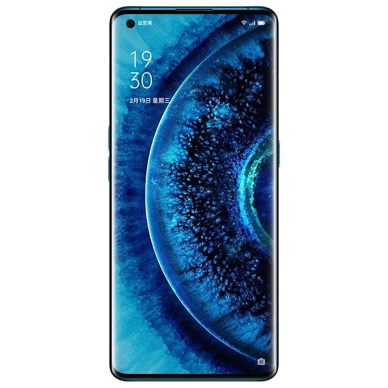 Original Oppo Hitta X2 5G LTE Mobiltelefon 8GB RAM 128GB 256GB ROM SNAPDAGON 865 OCTA Core Android 6.7 "48.0mp NFC Fingerprint ID-mobiltelefon