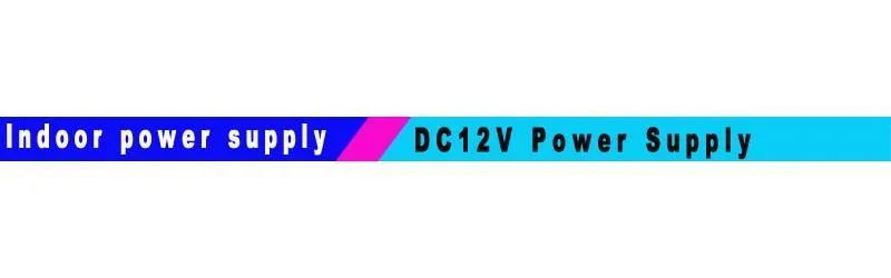 dc12V