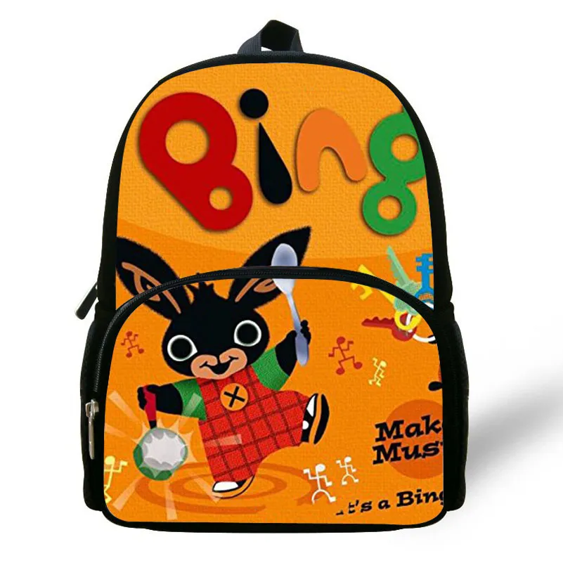 Bing backpack sales